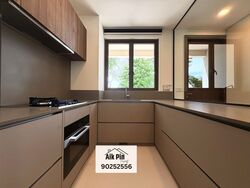 Parksuites (D10), Apartment #500323211
